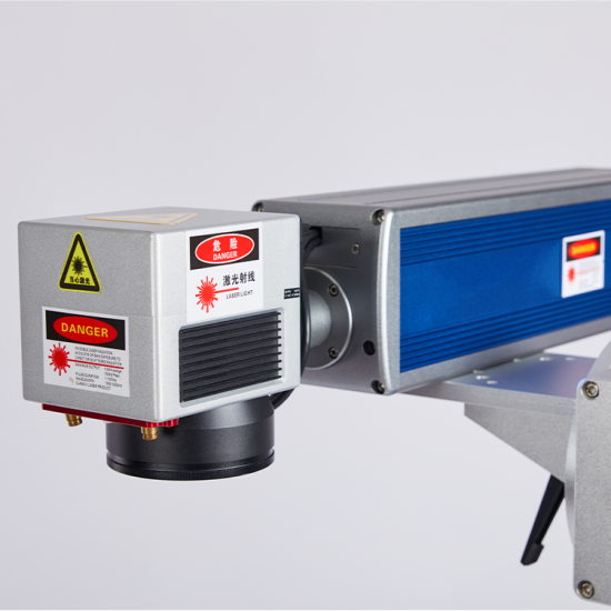 ELC45  CO2 Laser Marking Machine 45W